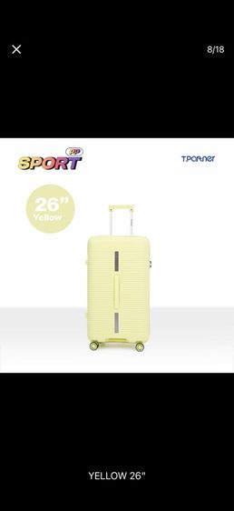หญิง อื่นๆ อื่นๆ กระเป๋าเดินทาง Tparner สีเหลือง 26 นิ้ว ยังไม่ได้ใช้