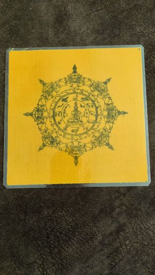 ผ้ายันต์ จากเทวาลัย จตุคามรามเทพ รูปที่ 11