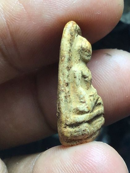 พระรอดวัดมหาวัน รูปที่ 4