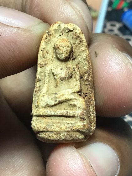 พระรอดวัดมหาวัน รูปที่ 5