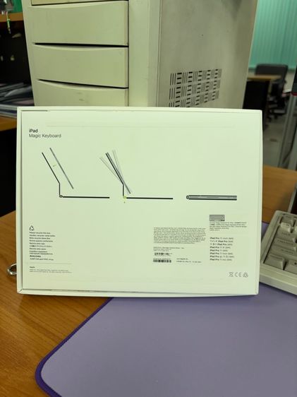 magic keyboard ipad pro 11 รูปที่ 3