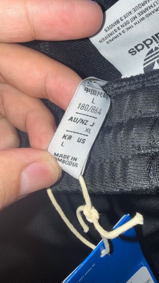 กางเกงขายาว Adidas Adibreak รูปที่ 5