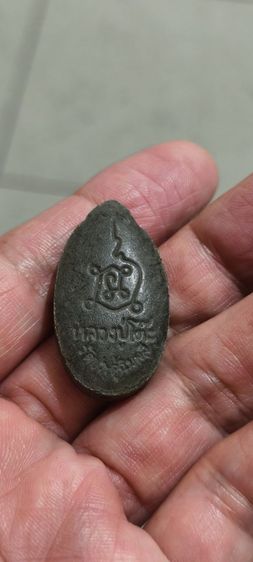 พระเก่า รูปที่ 2