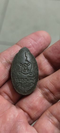 พระเก่า รูปที่ 4