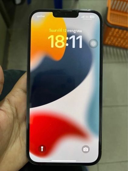 I phone 13 pro mex  รูปที่ 6