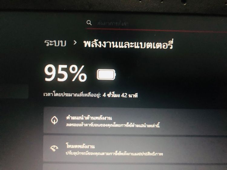 asus x411 รูปที่ 7