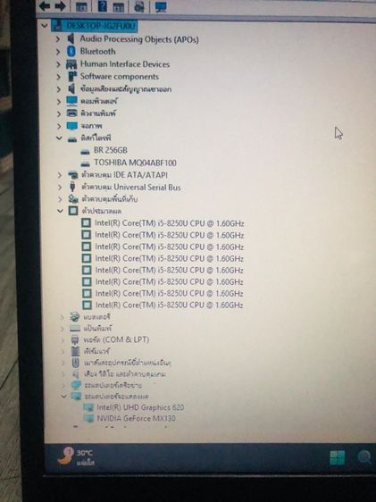 asus x411 รูปที่ 6