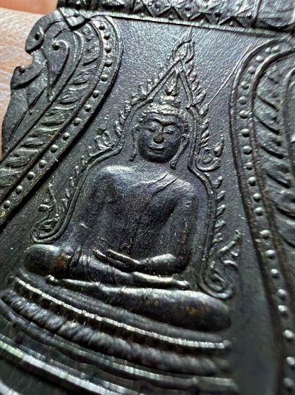 เหรียญพระพุทธชินราช สมเด็จพระสังฆราช(อยู่) รูปที่ 8