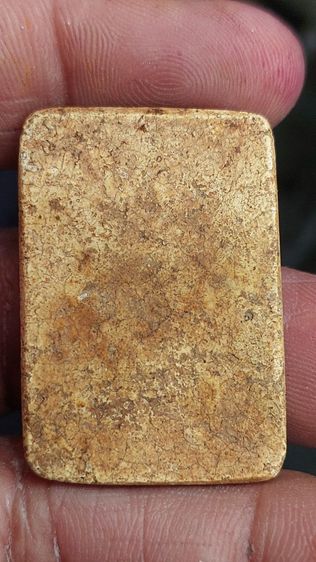 พระสมเด็จ7ชั้น รูปที่ 4