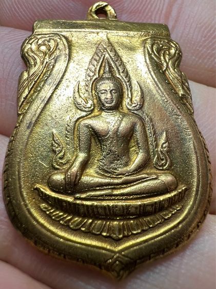 เหรียญพระพุทธชินราชอินโดจีน อะจุดนิยม รูปที่ 6