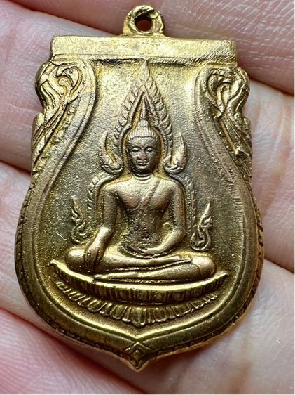 เหรียญพระพุทธชินราชอินโดจีน อะจุดนิยม รูปที่ 3