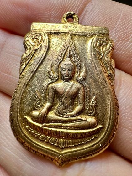 เหรียญพระพุทธชินราชอินโดจีน อะจุดนิยม รูปที่ 10