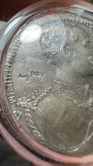 ปล่อยพระค่ะ รูปที่ 8