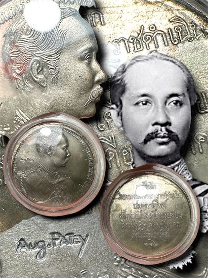 ปล่อยพระค่ะ