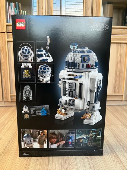 Lego R2D2 รูปที่ 3