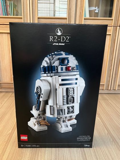 ตัวต่อ เลโก้ จิ้กซอว์ Lego R2D2