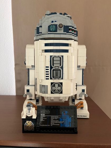 Lego R2D2 รูปที่ 2