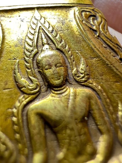 เหรียญพระพุทธชินราชอินโดจีน ปี 2485 รูปที่ 6
