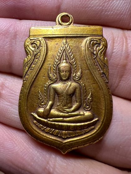 เหรียญพระพุทธชินราชอินโดจีน ปี 2485