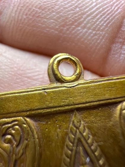 เหรียญพระพุทธชินราชอินโดจีน ปี 2485 รูปที่ 8