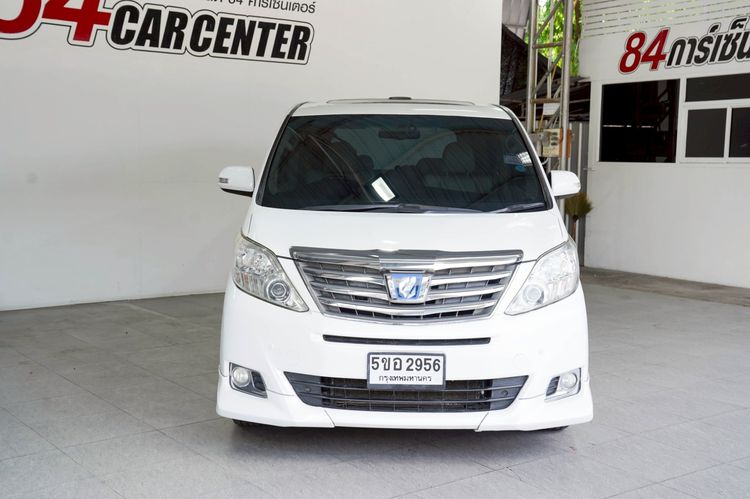 Toyota Alphard 2012 2.5 Hybrid Utility-car ไฮบริด ไม่ติดแก๊ส เกียร์อัตโนมัติ ขาว รูปที่ 3