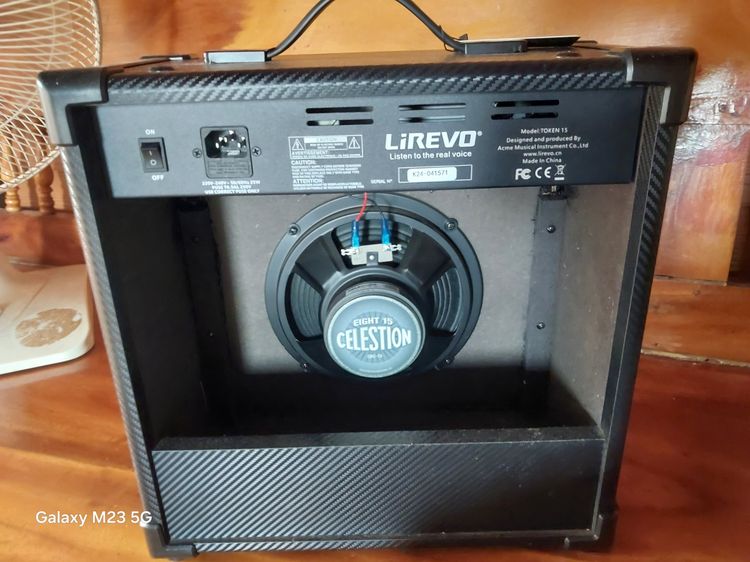 แอมป์ lirevo token 15 รูปที่ 2