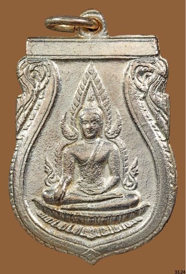 เหรียญพระพุทธชินราชอินโดจีน บล็อคสระอะขีด กะไหล่เงิน