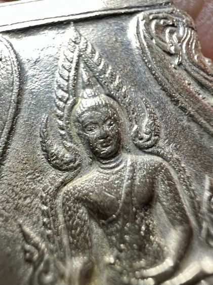 เหรียญพระพุทธชินราชอินโดจีน บล็อคสระอะขีด กะไหล่เงิน รูปที่ 7