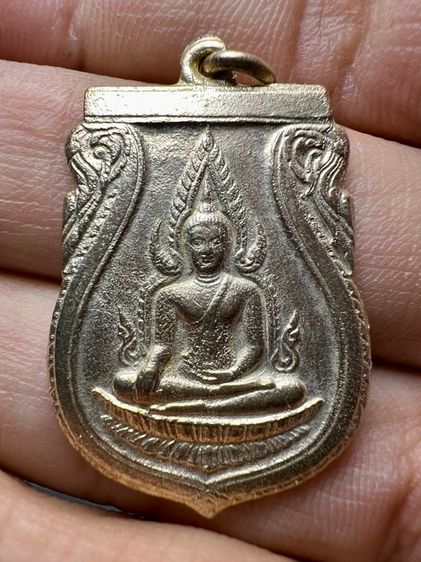 เหรียญพระพุทธชินราชอินโดจีน บล็อคสระอะขีด กะไหล่เงิน รูปที่ 3