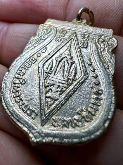 เหรียญพระพุทธชินราชอินโดจีน บล็อคสระอะขีด กะไหล่เงิน รูปที่ 6