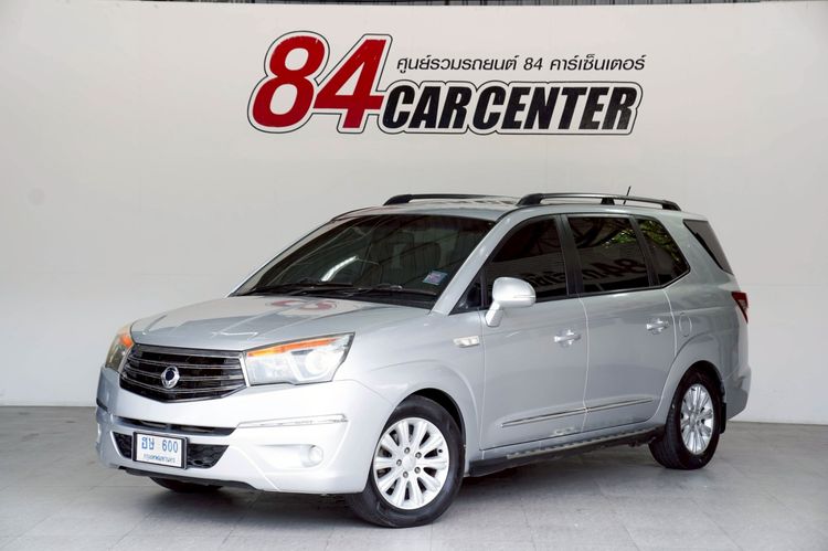 Ssangyong Stavic 2013 2.0 SV200 Van ดีเซล ไม่ติดแก๊ส เกียร์อัตโนมัติ เทา รูปที่ 2
