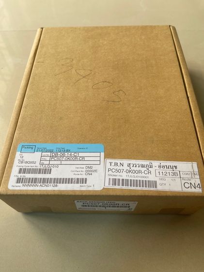 เซ็นเซอร์ถอยหลัง อะไหล่แท้โตโยต้า 100 เปอร์เซ็นต์ มือหนึ่ง รูปที่ 3