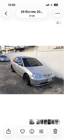 รถ Honda Civic 1.7 VTi สี บรอนซ์เงิน