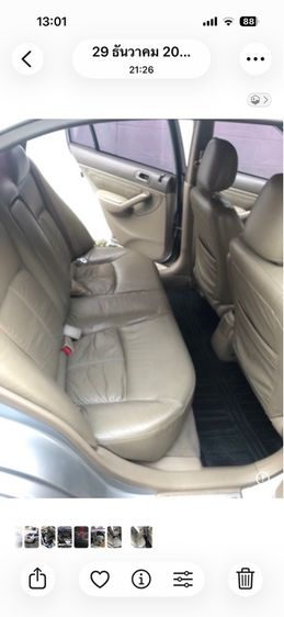 Honda Civic 2002 1.7 VTi Sedan เบนซิน ไม่ติดแก๊ส เกียร์อัตโนมัติ บรอนซ์เงิน รูปที่ 4