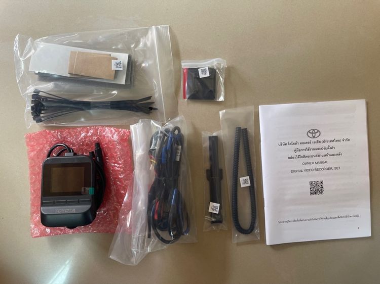 กล้องบันทึกภาพหน้ารถ อะไหล่แท้โตโยต้า 100 เปอร์เซ็นต์ มือหนึ่ง รูปที่ 2
