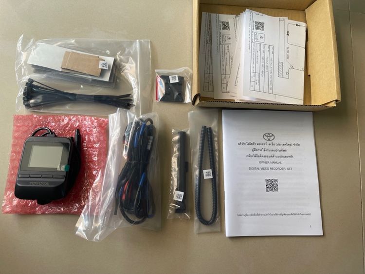 กล้องติดรถยนต์ กล้องบันทึกภาพหน้ารถ อะไหล่แท้โตโยต้า 100 เปอร์เซ็นต์ มือหนึ่ง
