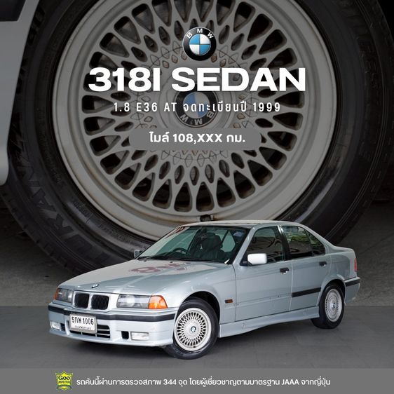 รถ BMW รุ่นอื่นๆ รุ่นย่อยอื่นๆ สี เทา