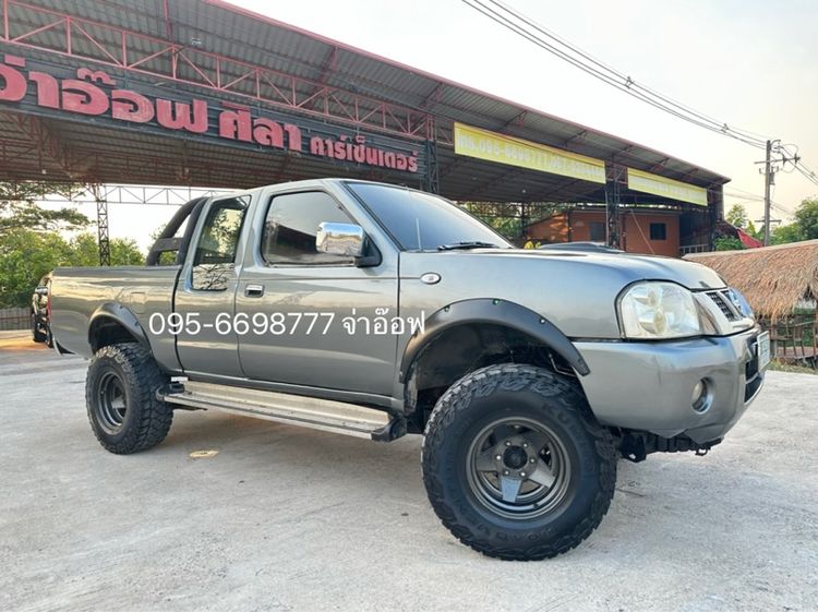 Nissan FRONTIER 2006 2.5 AX L Pickup ดีเซล ไม่ติดแก๊ส เกียร์ธรรมดา เทา รูปที่ 2