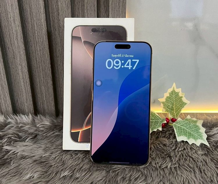 iPhone 16 Pro Max 512GB รูปที่ 8