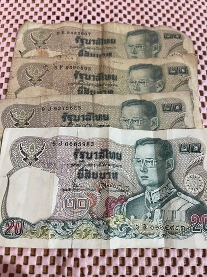 ของสะสม รูปที่ 2