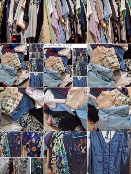 เสื้อผ้ามือสองสภาพดีพร้อมใส่มีจำนวนมากมาดูก่อนได้ตัวละ 20 ญี่ปุ่นเกาหลีจีนไทยป้ายแบรนด์เสื้อผ้าพร้อมขาย รูปที่ 4