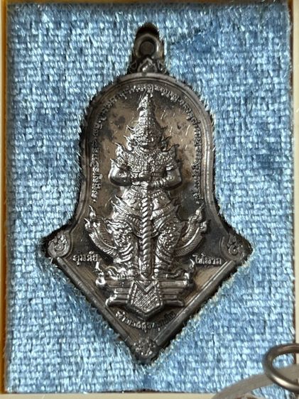 หลวงพ่อพัฒน์ หลวงพ่อทองท้าวเวสสุวรรณวัดจุฬามณีและพญาครุฑ รูปที่ 5