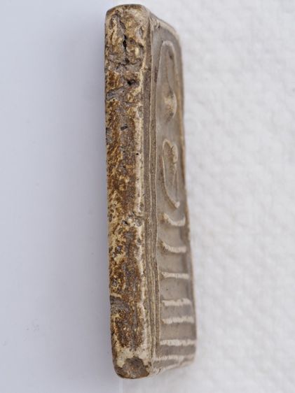 พระสมเด็จ 15016903 รูปที่ 3