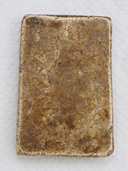 พระสมเด็จ 15016903 รูปที่ 2