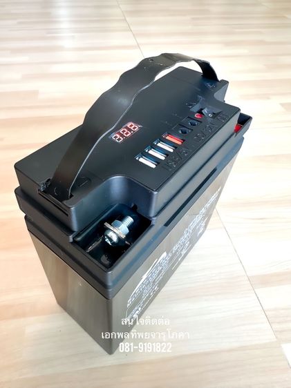 ชุดไฟแบตเตอรี่ สำรอง แคมป์ปิ้ง (ของใหม่)  ขนาดแบตเตอรี่  12 V  20AH แอมป์ ของแท้  รูปที่ 3