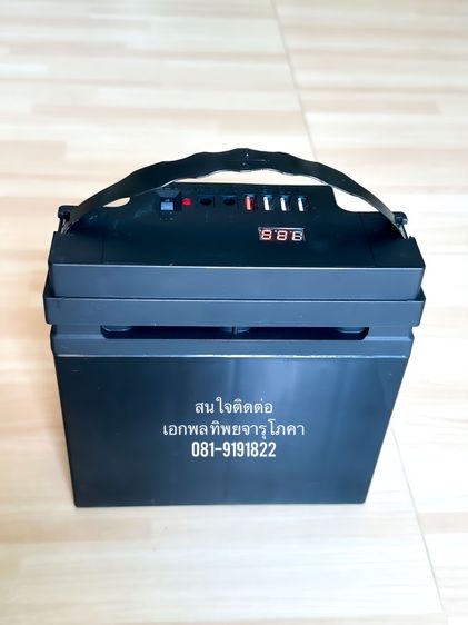 ชุดไฟแบตเตอรี่ สำรอง แคมป์ปิ้ง (ของใหม่)  ขนาดแบตเตอรี่  12 V  20AH แอมป์ ของแท้  รูปที่ 2