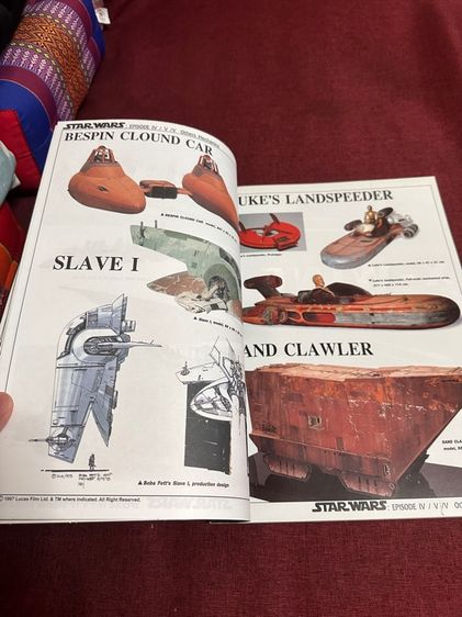 หนังสือ star wars รูปที่ 5