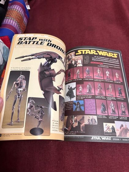 หนังสือ star wars รูปที่ 8