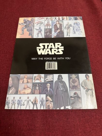 หนังสือ star wars รูปที่ 11