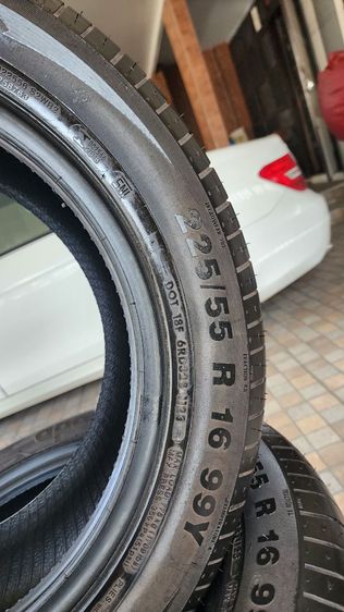 ยางมือสอง